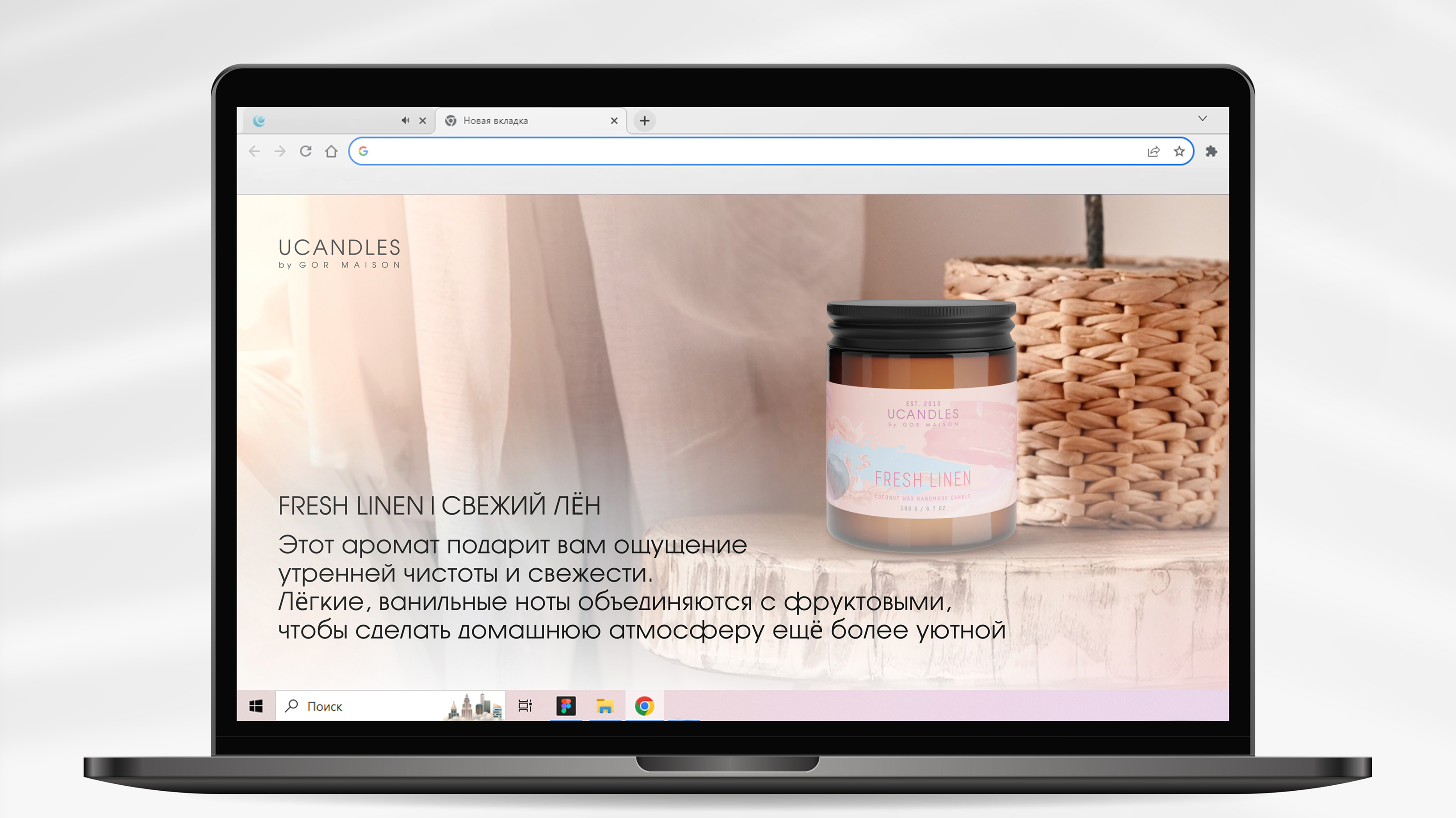 Рич-контент ОЗОН — Изображение №1 — Графика на Dprofile