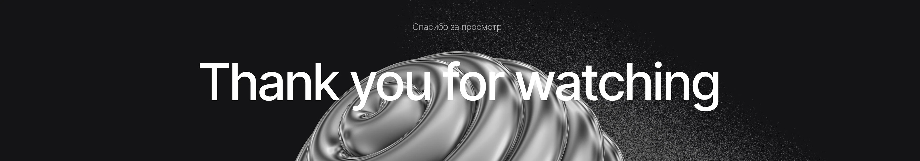Nike Sneakers | Redesign concept — Изображение №6 — Интерфейсы, Графика на Dprofile