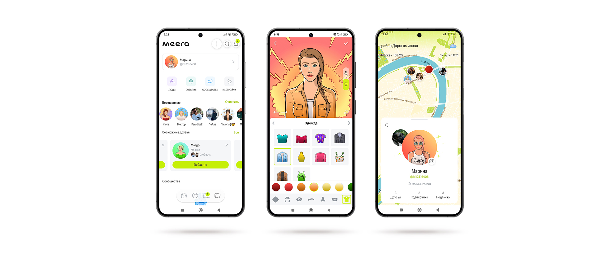 Конструктор аватаров — Изображение №1 — Иллюстрация, Графика на Dprofile
