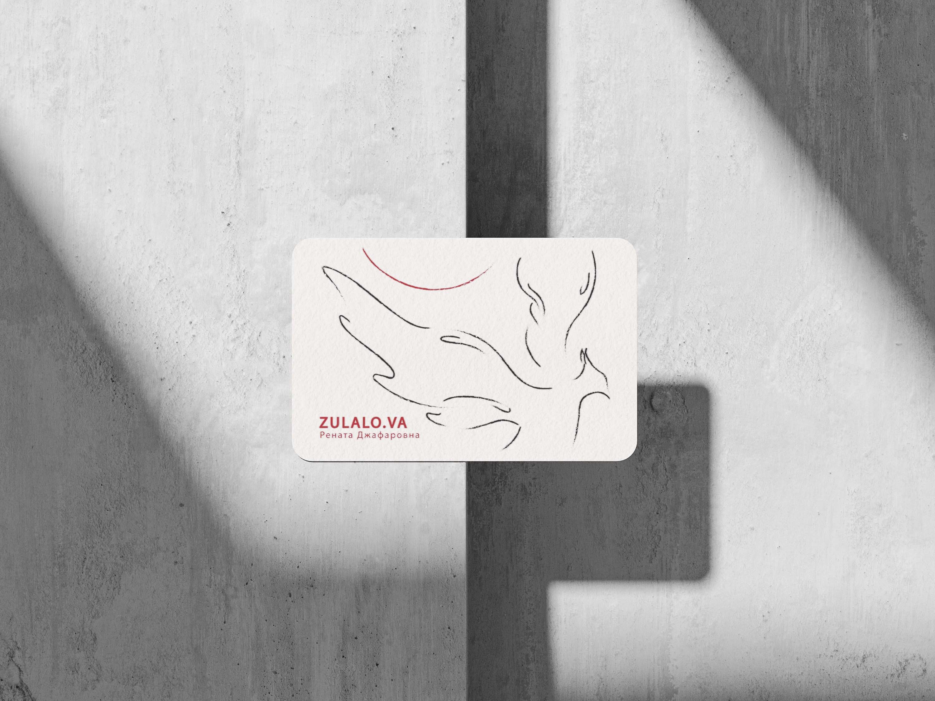 Персональная визитка дизайнера | Business card — Изображение №4 — Брендинг, Графика на Dprofile
