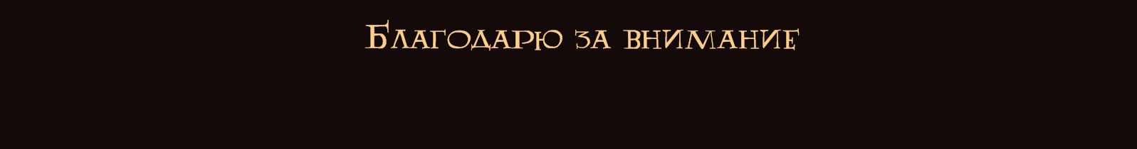 Оформление сообщества во Вконтакте — Изображение №5 — Иллюстрация, Маркетинг на Dprofile