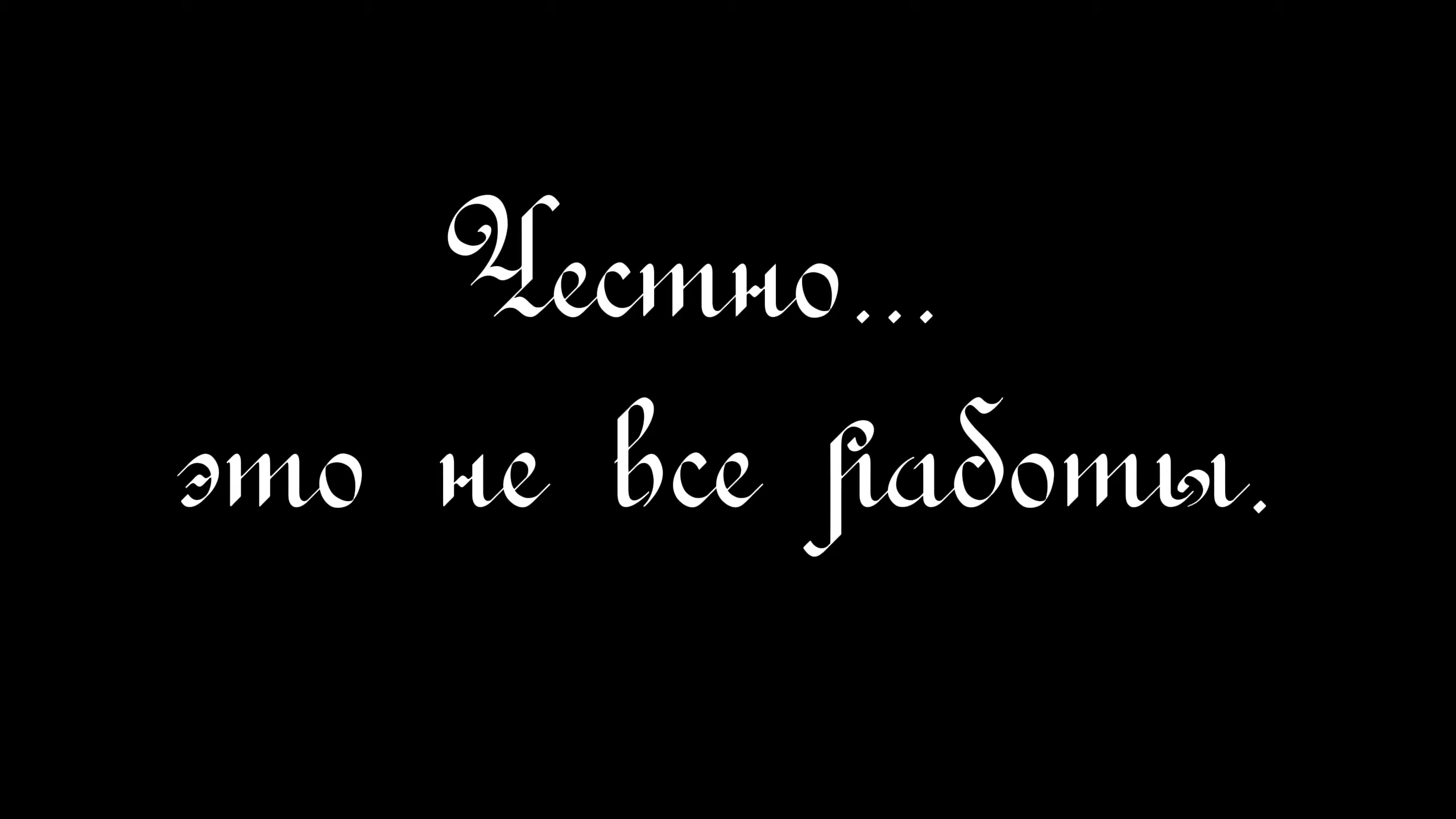 Black Metal vegetawar logotype — Изображение №62 — Брендинг, Графика на Dprofile