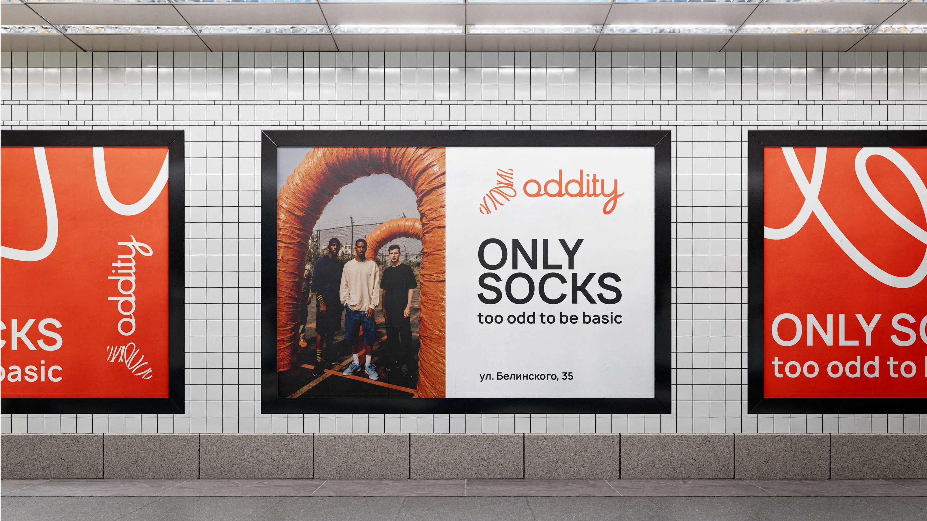Oddity бренд одежды — Изображение №11 — Брендинг на Dprofile