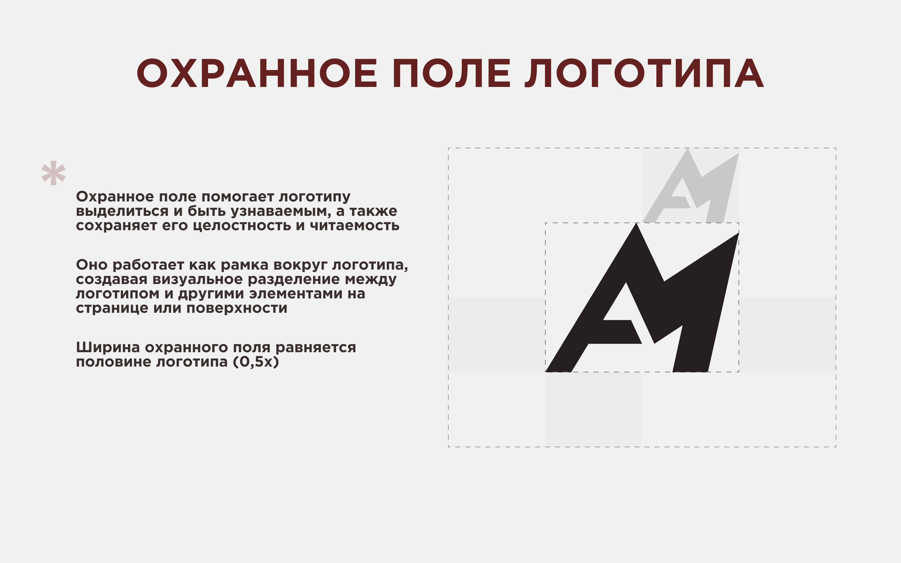 My logo — Изображение №4 — Брендинг на Dprofile