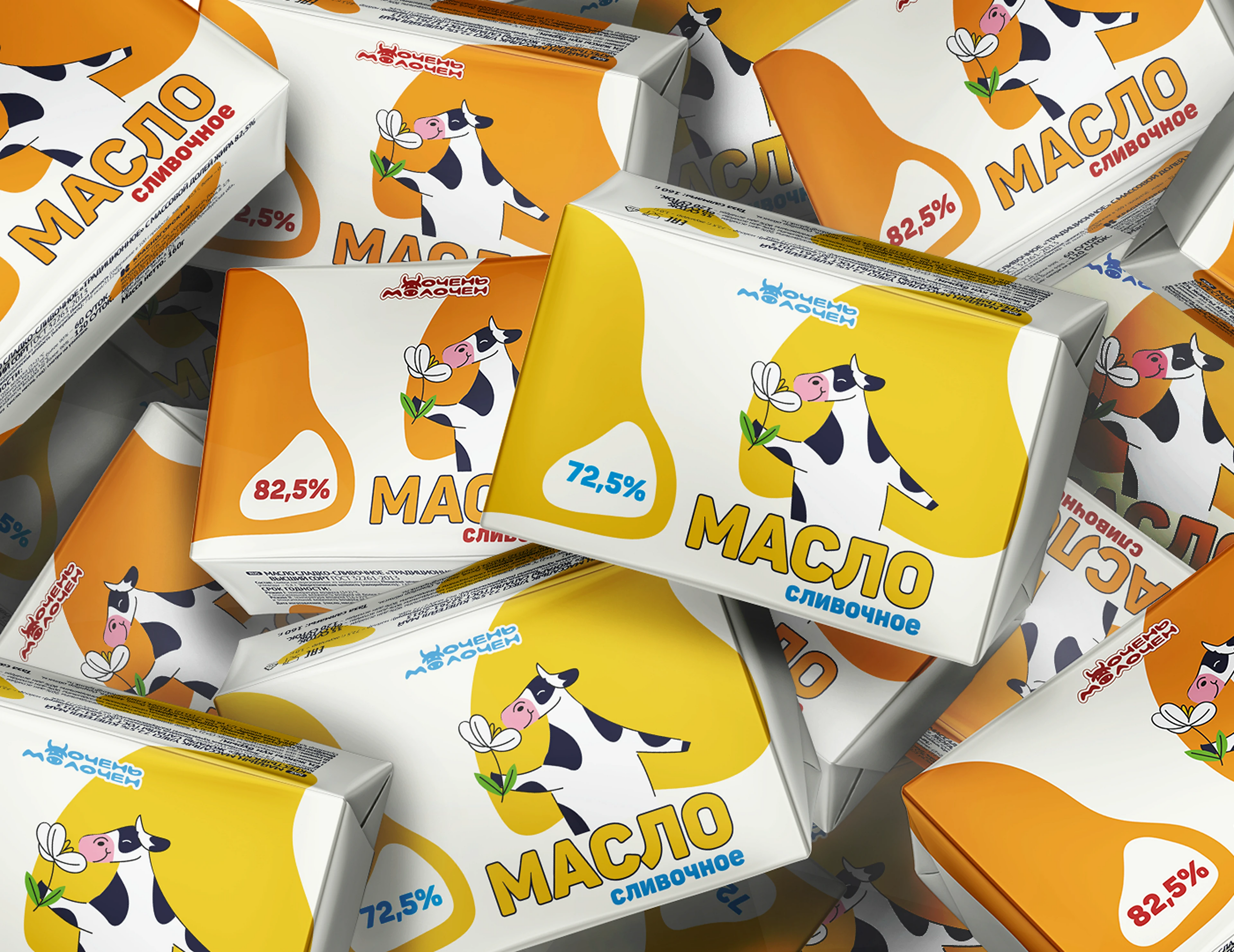 Фирменный стиль для бренда молочной продукции — Изображение №1 — Интерфейсы, Брендинг на Dprofile