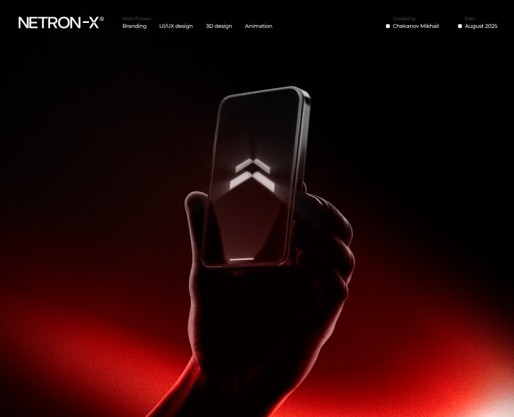 NETRON-X | Website & Branding на Dprofile