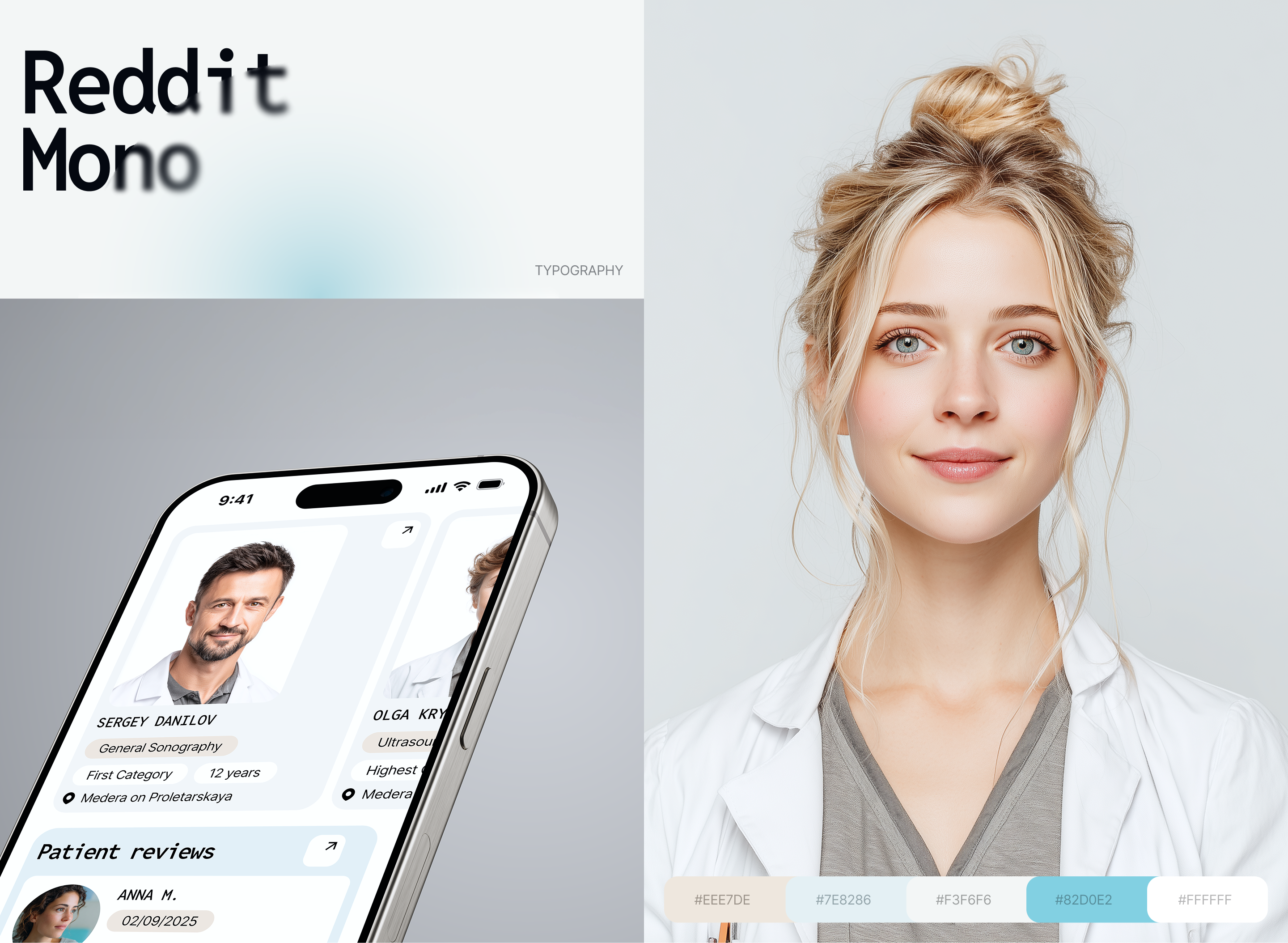Medera – Clinic website design — Изображение №6 — Интерфейсы на Dprofile
