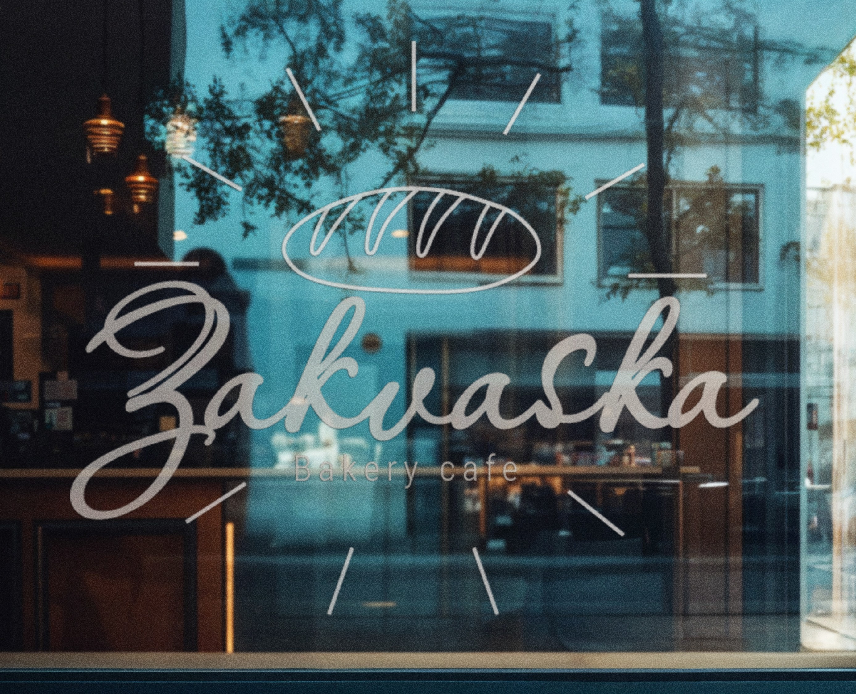 Закваска — Брендинг, Графика на Dprofile