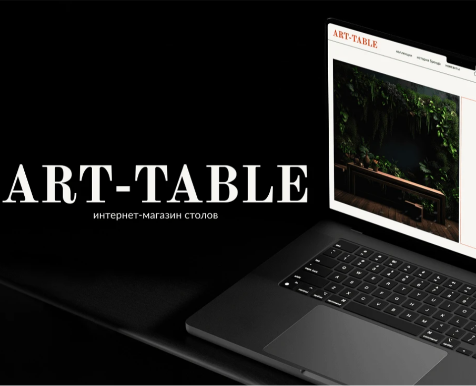 Интернет-магазин столов — Интерфейсы на Dprofile