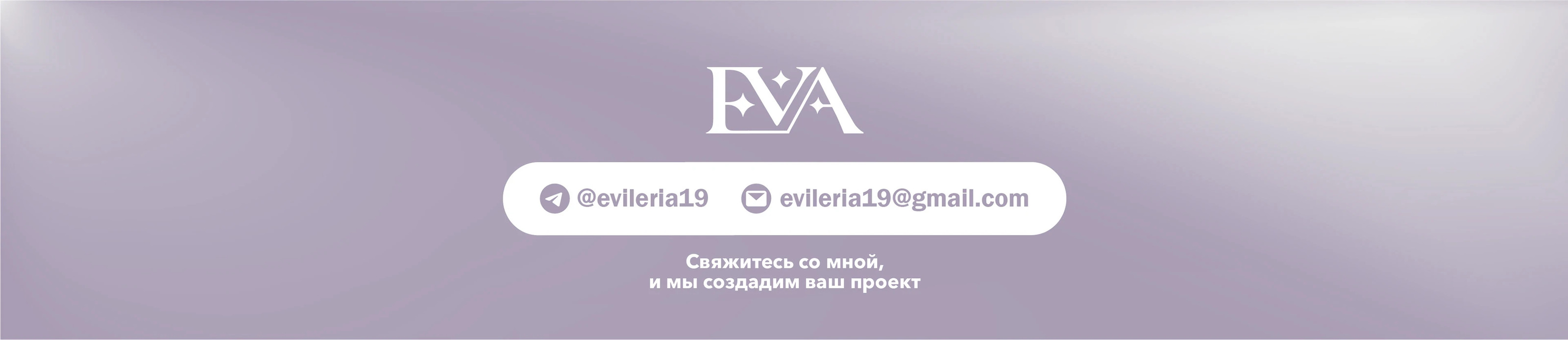 Постерфолио | 2022-2025 — Изображение №4 — Графика на Dprofile