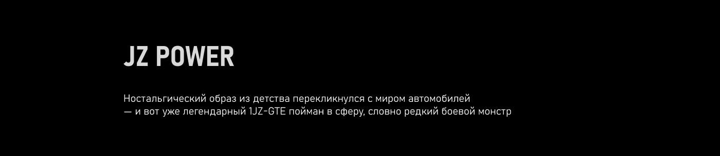 SEDLER STORE APPAREL — Изображение №34 — Брендинг, Иллюстрация на Dprofile