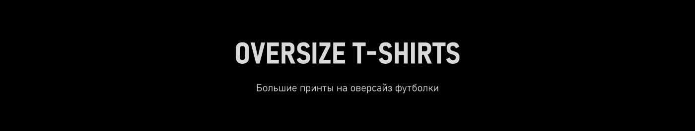 SEDLER STORE APPAREL — Изображение №50 — Брендинг, Иллюстрация на Dprofile