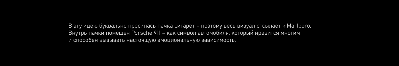 SEDLER STORE APPAREL — Изображение №32 — Брендинг, Иллюстрация на Dprofile