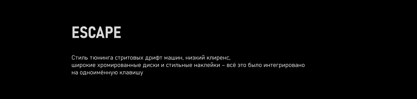 SEDLER STORE APPAREL — Изображение №22 — Брендинг, Иллюстрация на Dprofile