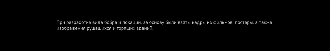 SEDLER STORE APPAREL — Изображение №68 — Брендинг, Иллюстрация на Dprofile