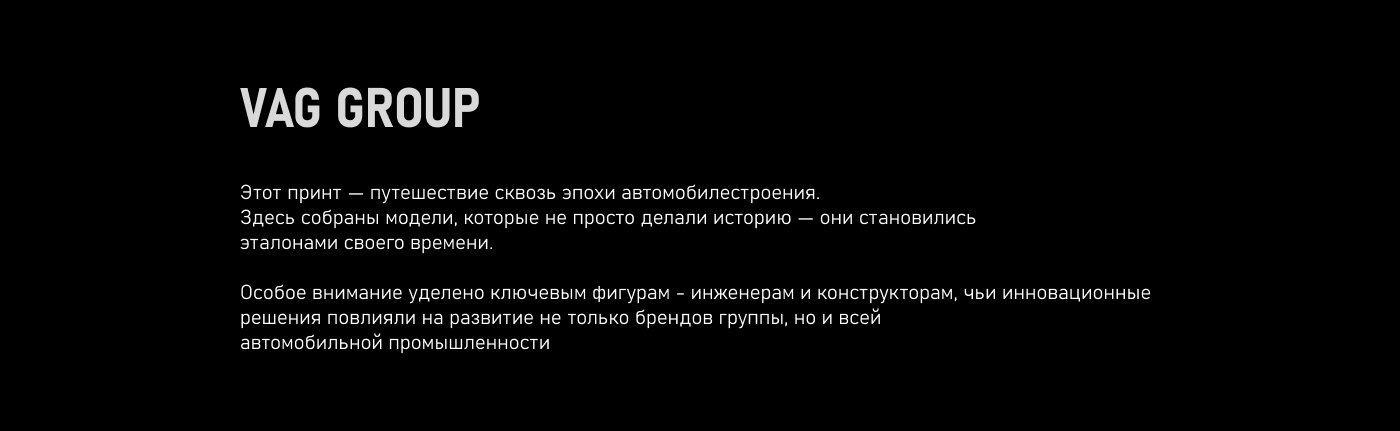 SEDLER STORE APPAREL — Изображение №44 — Брендинг, Иллюстрация на Dprofile