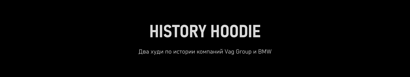 SEDLER STORE APPAREL — Изображение №40 — Брендинг, Иллюстрация на Dprofile