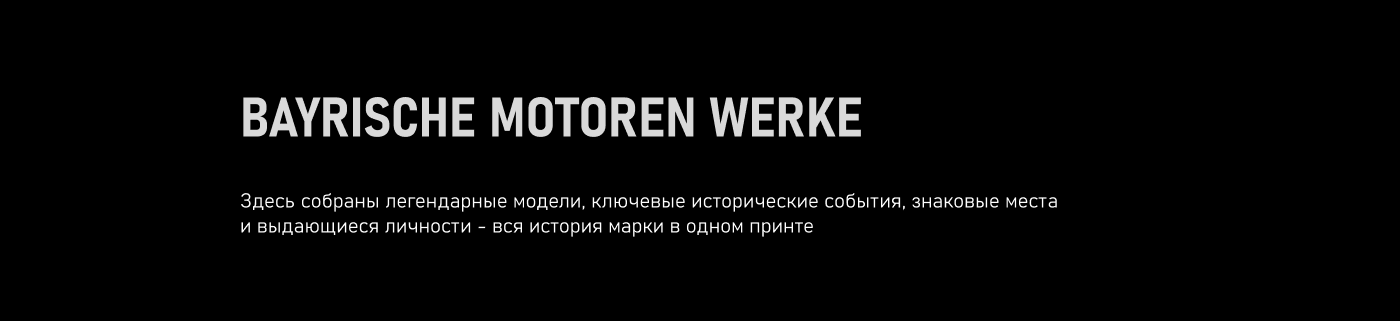 SEDLER STORE APPAREL — Изображение №46 — Брендинг, Иллюстрация на Dprofile