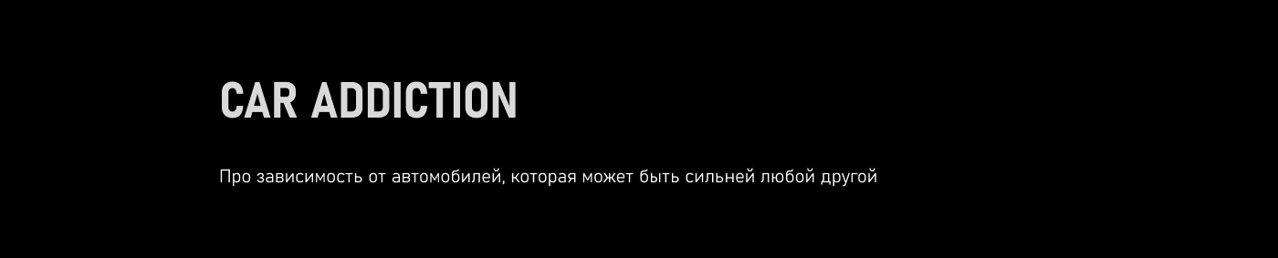 SEDLER STORE APPAREL — Изображение №28 — Брендинг, Иллюстрация на Dprofile