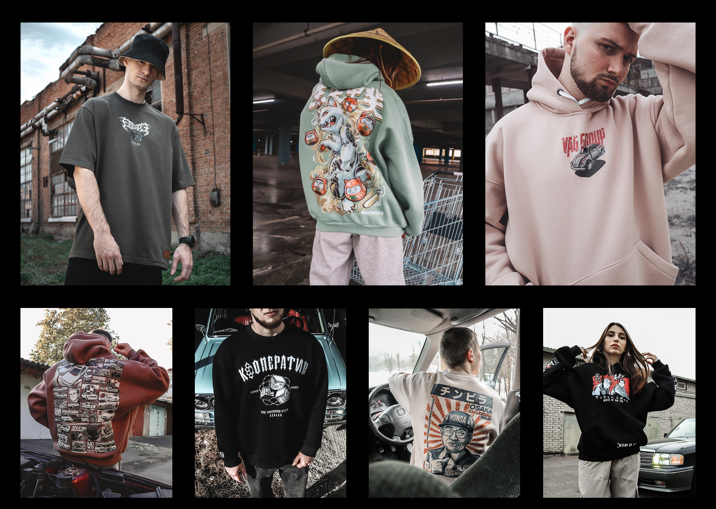 SEDLER STORE APPAREL — Изображение №5 — Брендинг, Иллюстрация на Dprofile
