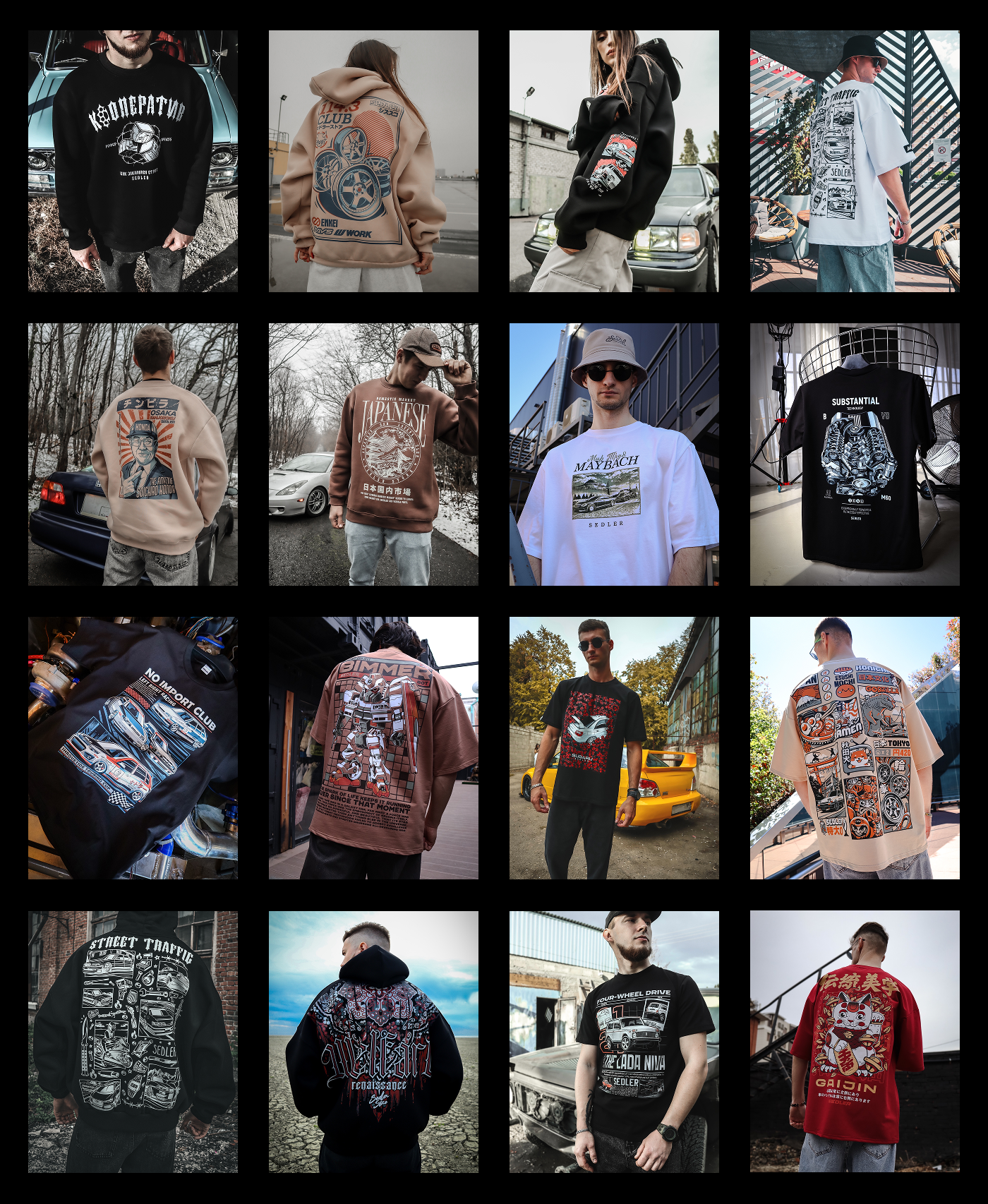 SEDLER STORE APPAREL — Изображение №71 — Брендинг, Иллюстрация на Dprofile
