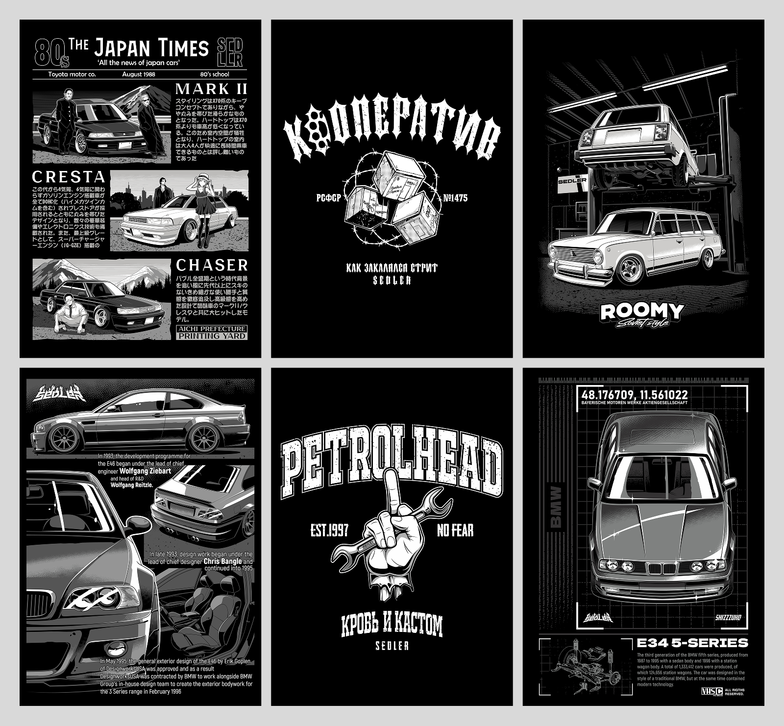 SEDLER STORE AUTOMOTIVE PRINTS — Изображение №6 — Брендинг, Иллюстрация на Dprofile