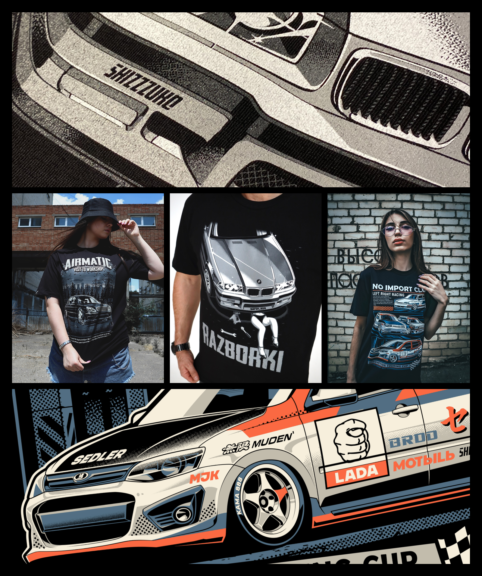 SEDLER STORE AUTOMOTIVE PRINTS — Изображение №5 — Брендинг, Иллюстрация на Dprofile