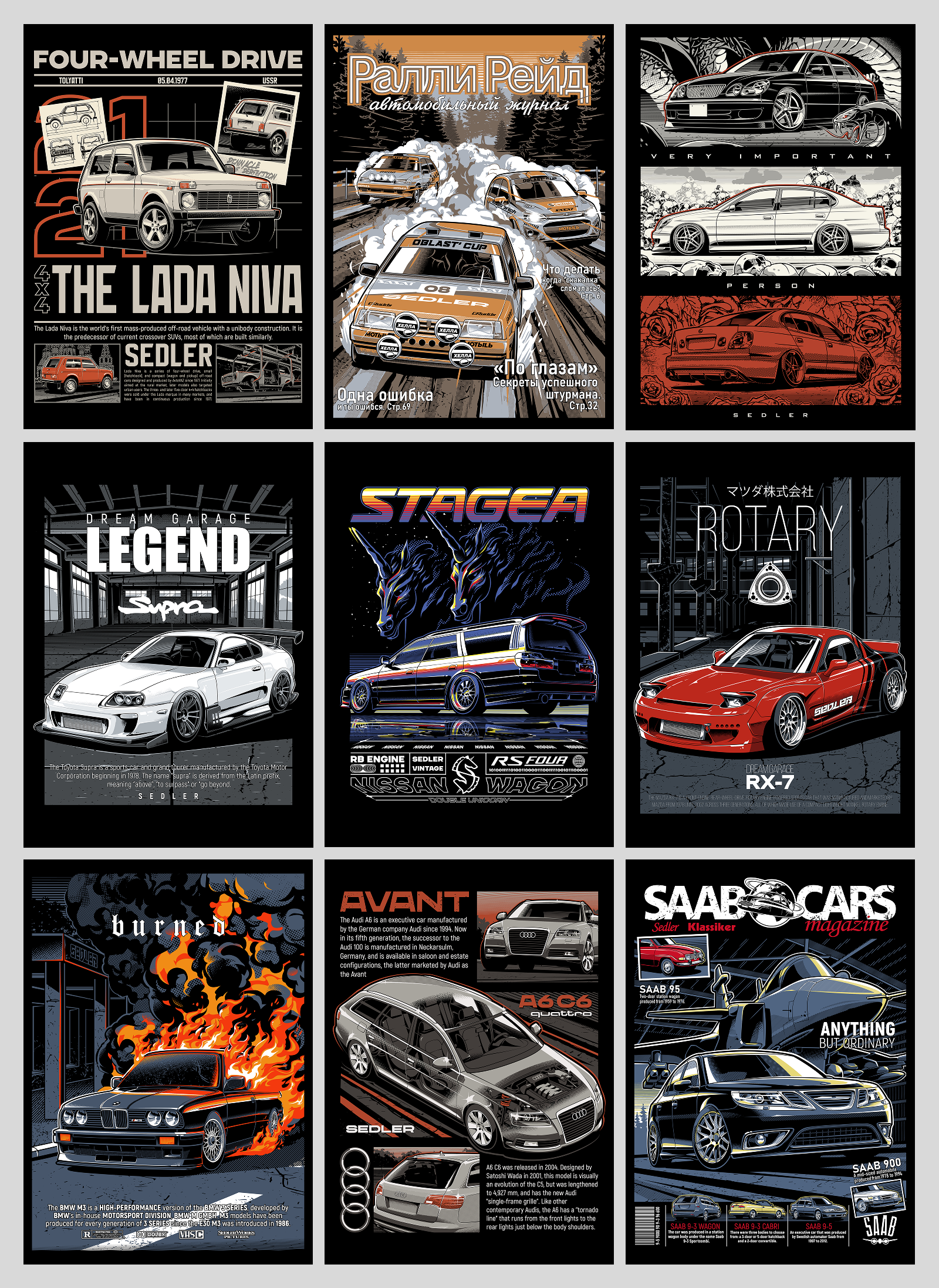 SEDLER STORE AUTOMOTIVE PRINTS — Изображение №12 — Брендинг, Иллюстрация на Dprofile