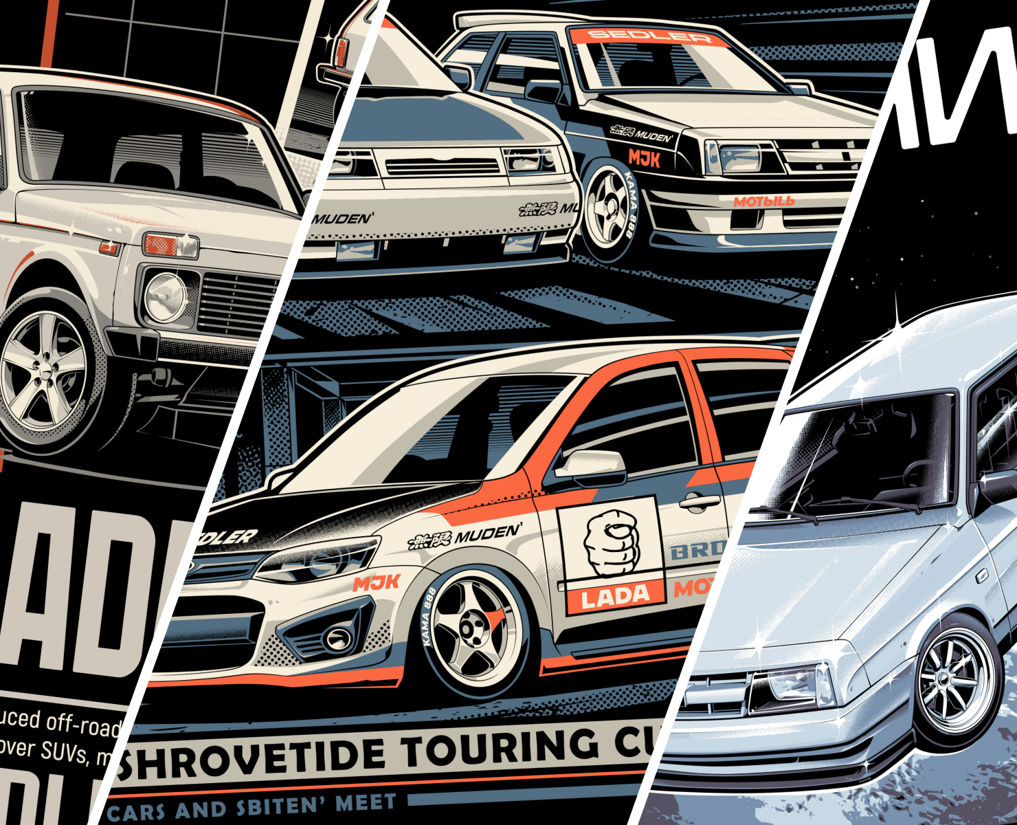 SEDLER STORE AUTOMOTIVE PRINTS на Dprofile