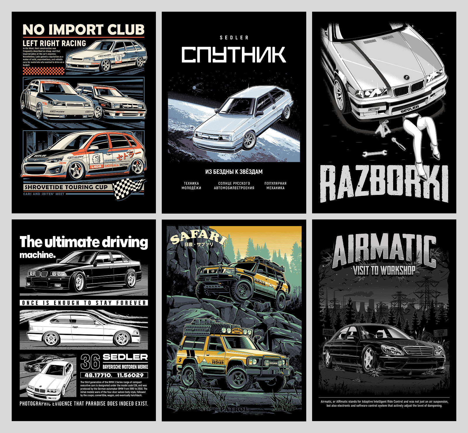 SEDLER STORE AUTOMOTIVE PRINTS — Изображение №4 — Брендинг, Иллюстрация на Dprofile