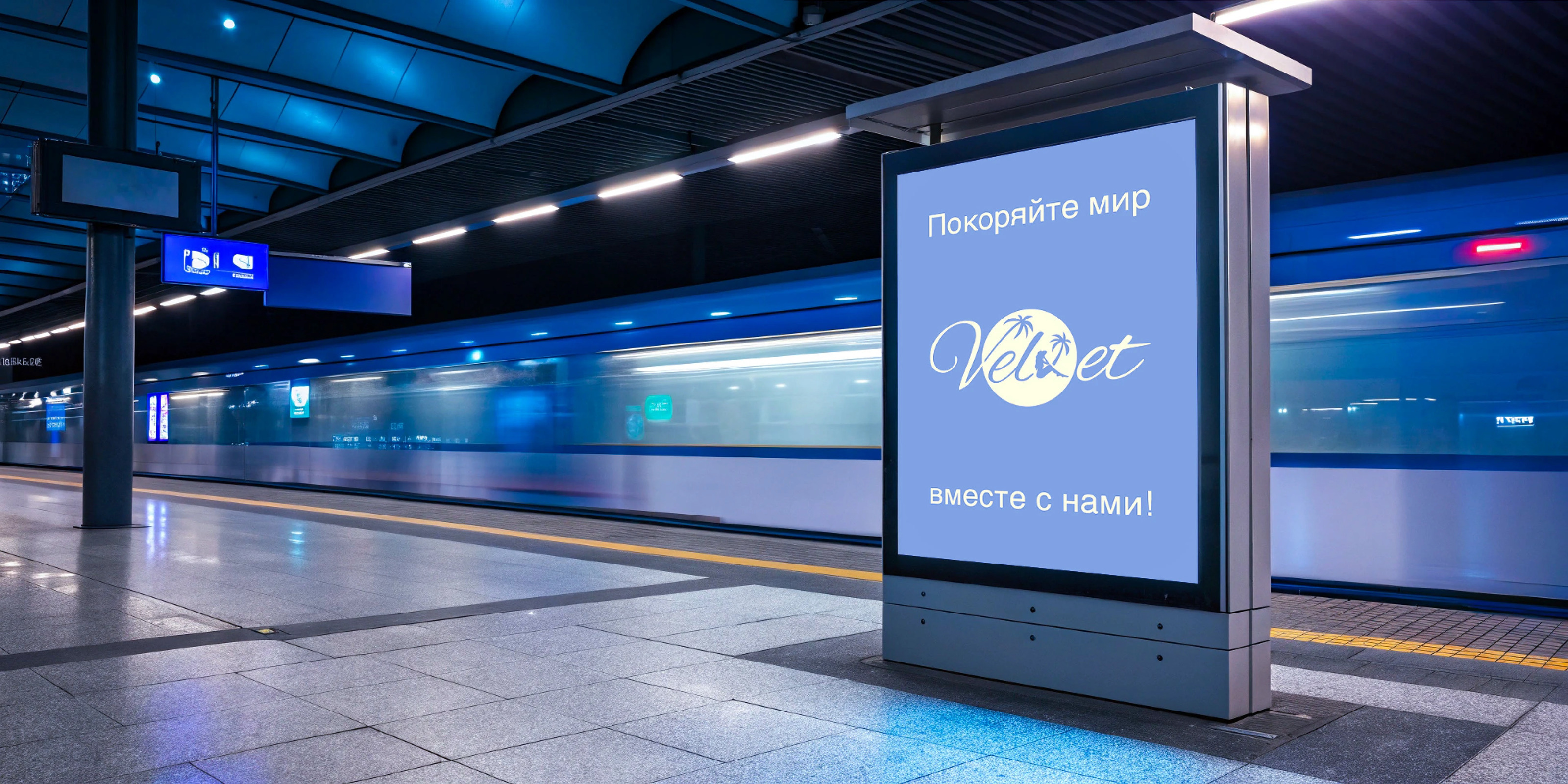 Логотип для туристической компании — Изображение №12 — Брендинг на Dprofile