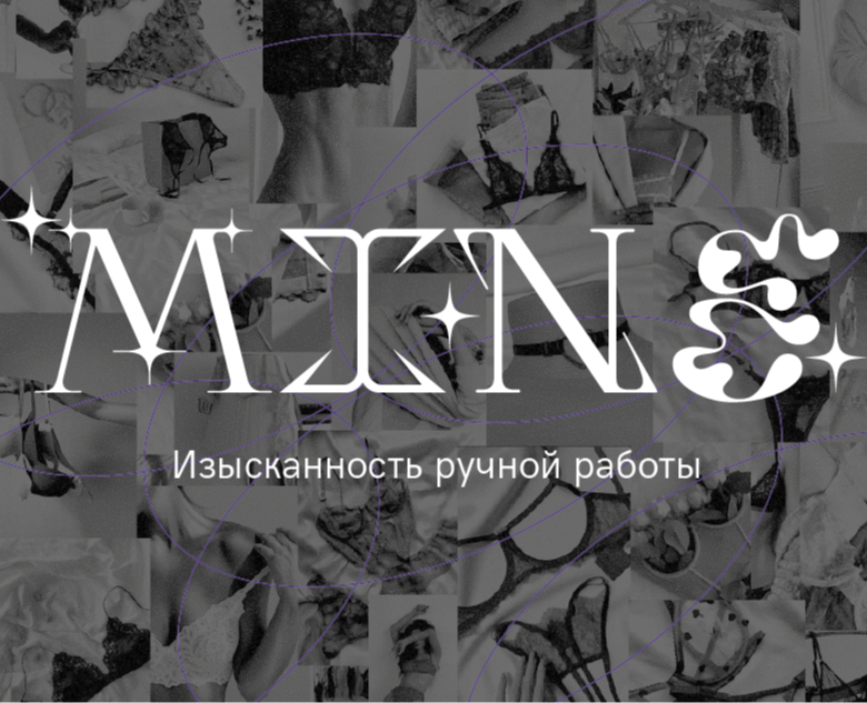 Айдентика для бренда нижнего белья — Брендинг на Dprofile