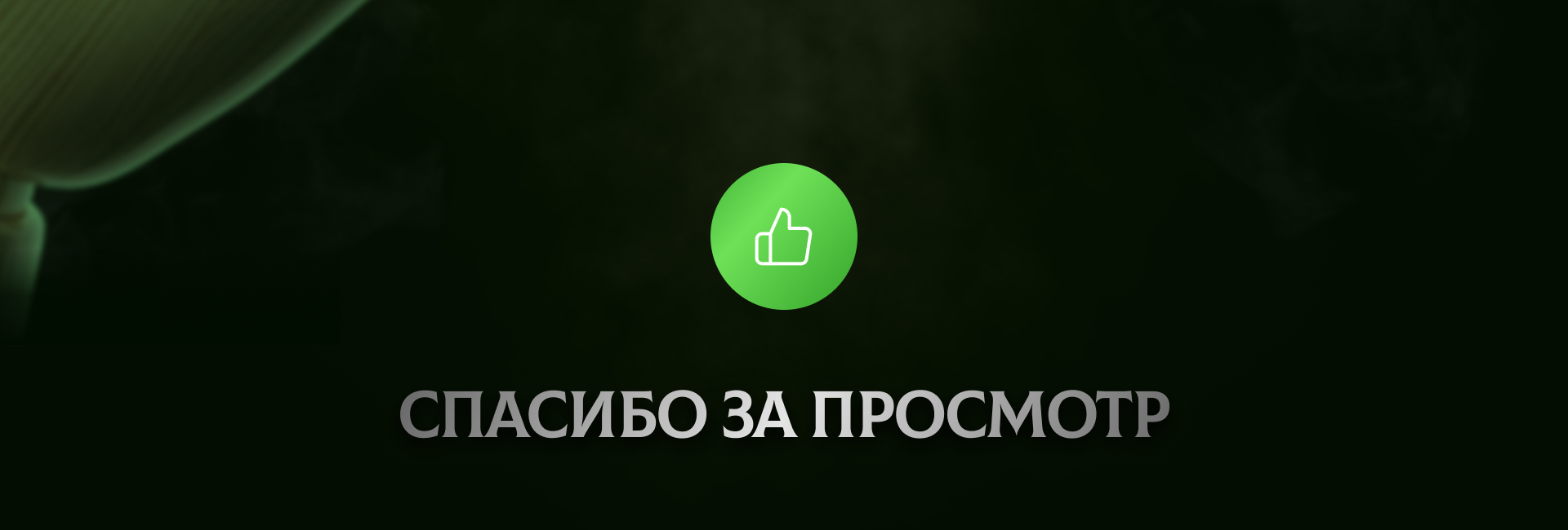 Landing page for online course / Сайт курса нумерологии — Изображение №8 — Интерфейсы на Dprofile
