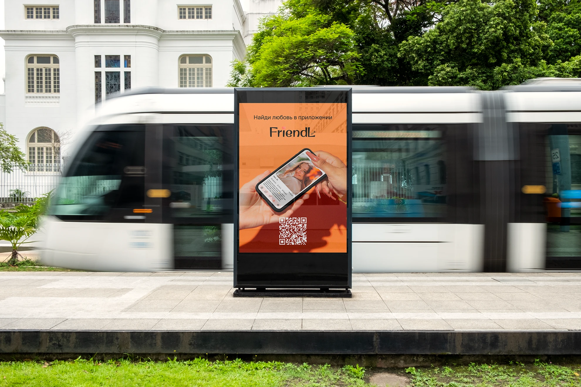 FriendL - Dating App UI/UX - Приложение для знакомств — Изображение №9 — Интерфейсы на Dprofile