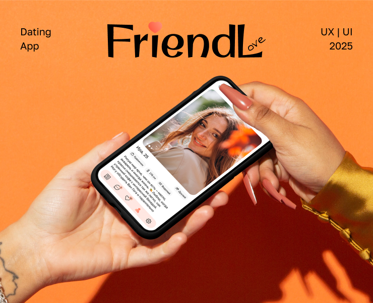 FriendL - Dating App UI/UX - Приложение для знакомств на Dprofile