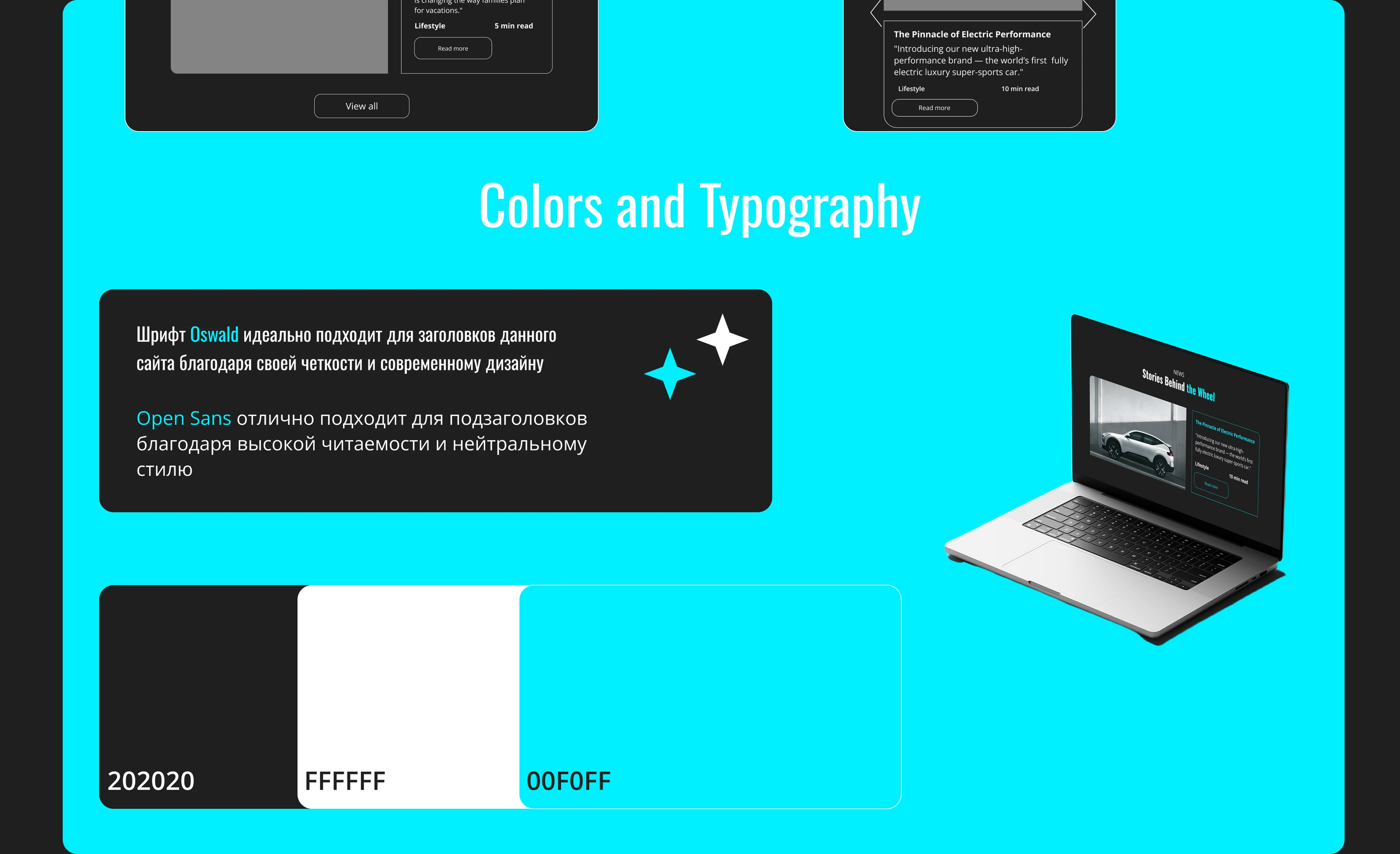Luminaire | Web-site designe — Изображение №6 — Интерфейсы на Dprofile
