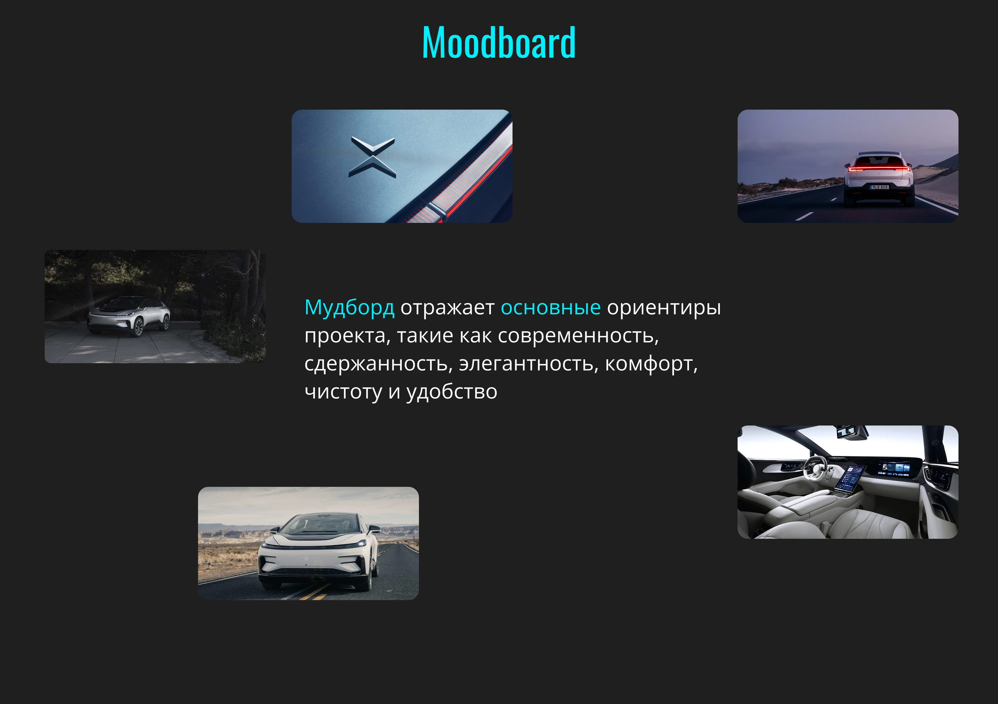 Luminaire | Web-site designe — Изображение №3 — Интерфейсы на Dprofile