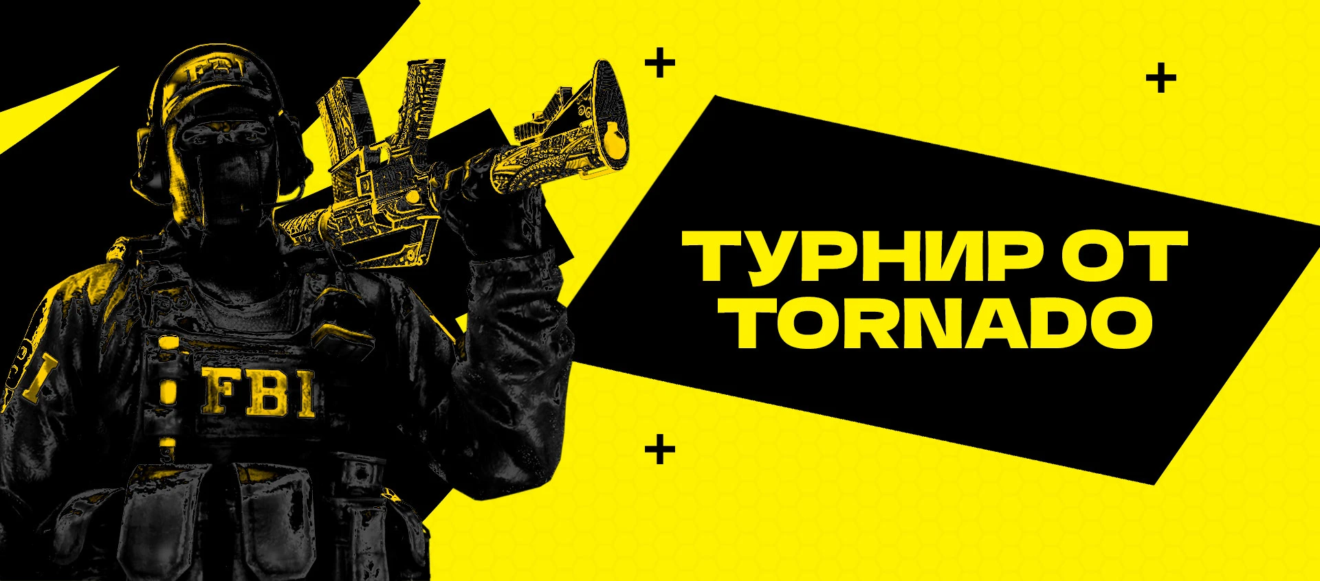 Tornado Energy ребрендинг — Изображение №14 — Брендинг на Dprofile