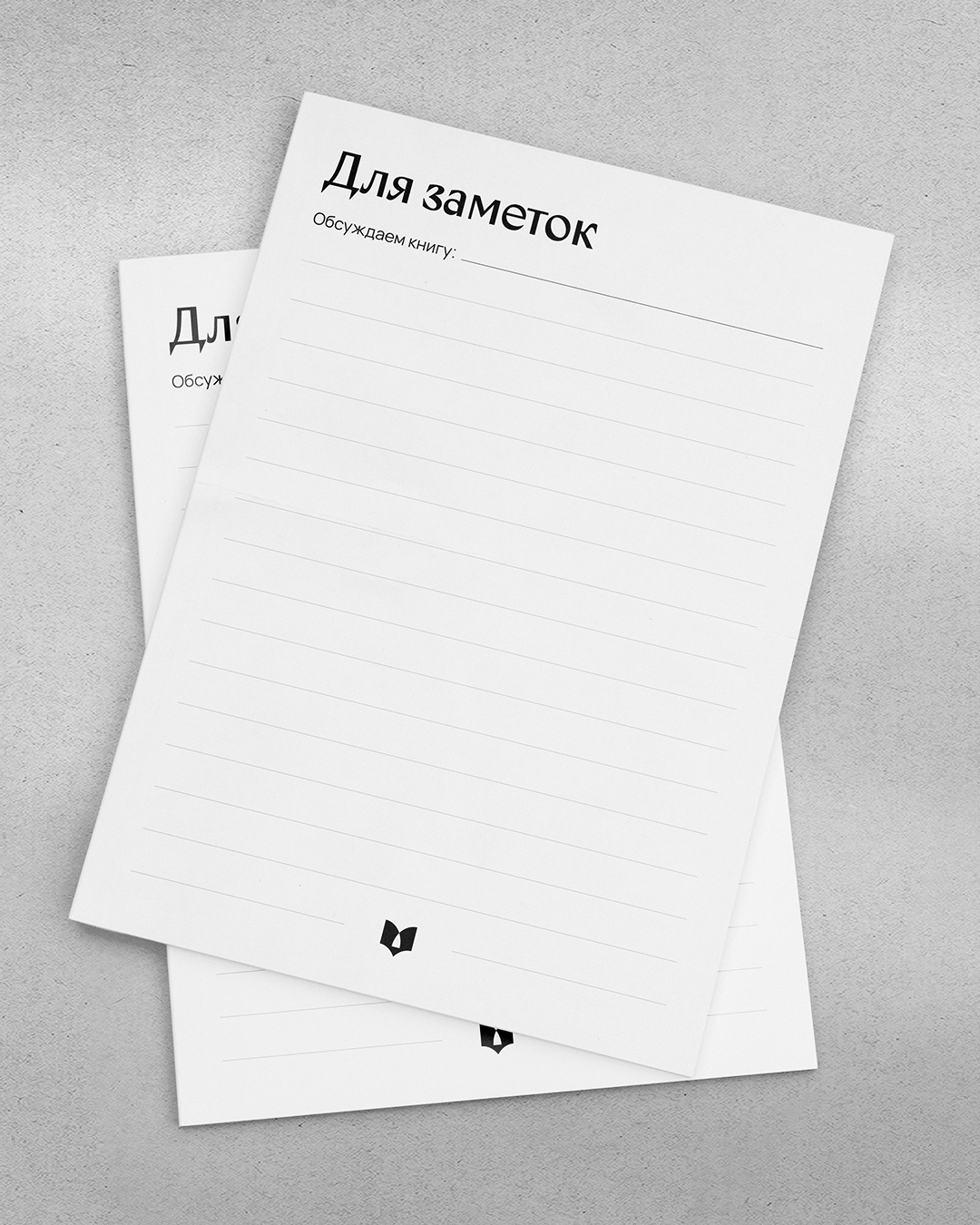 Айдентика для литературного клуба — Изображение №10 — Брендинг, Иллюстрация на Dprofile