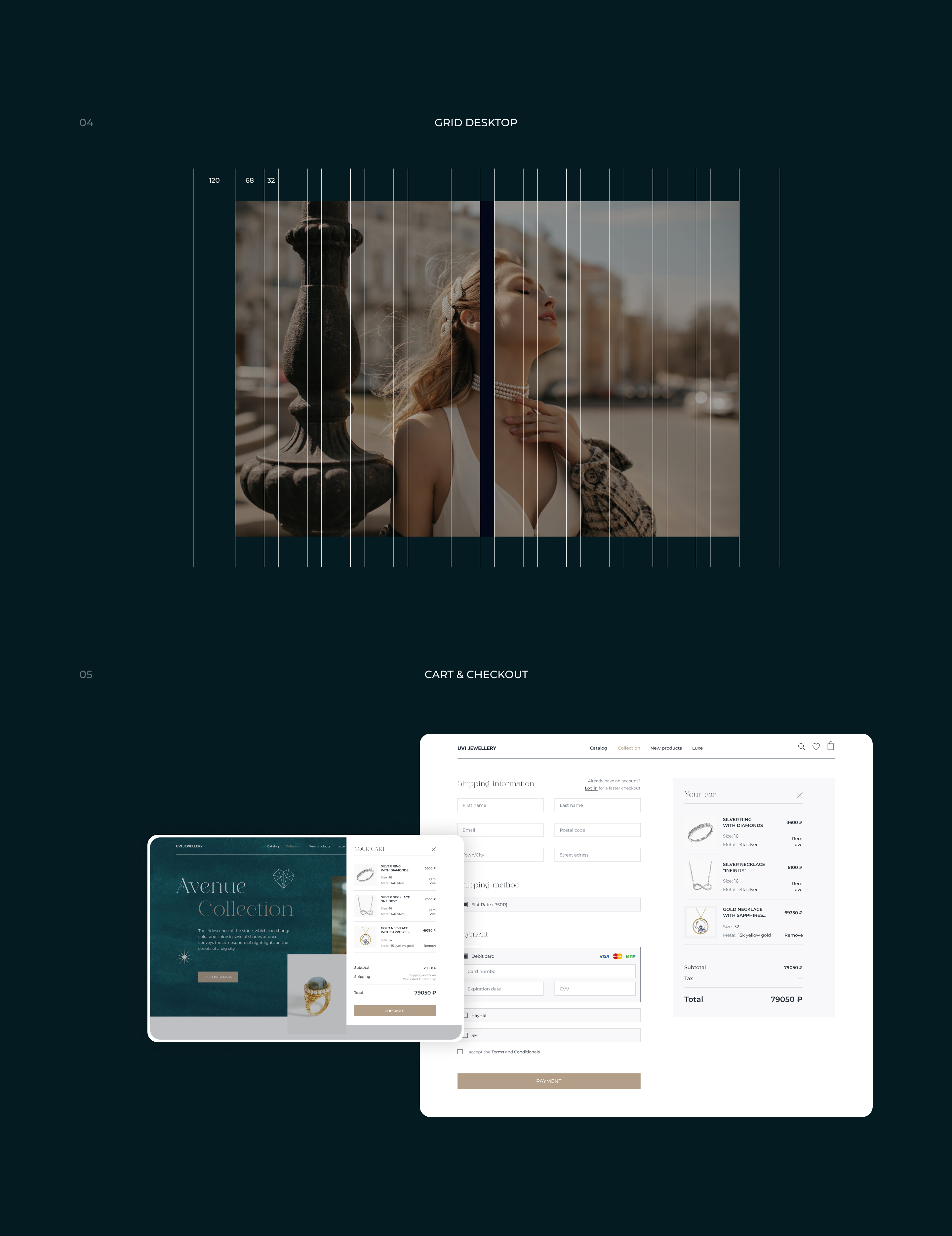 Redesign jewelry store "UVI jewelry" — Изображение №6 — Интерфейсы на Dprofile