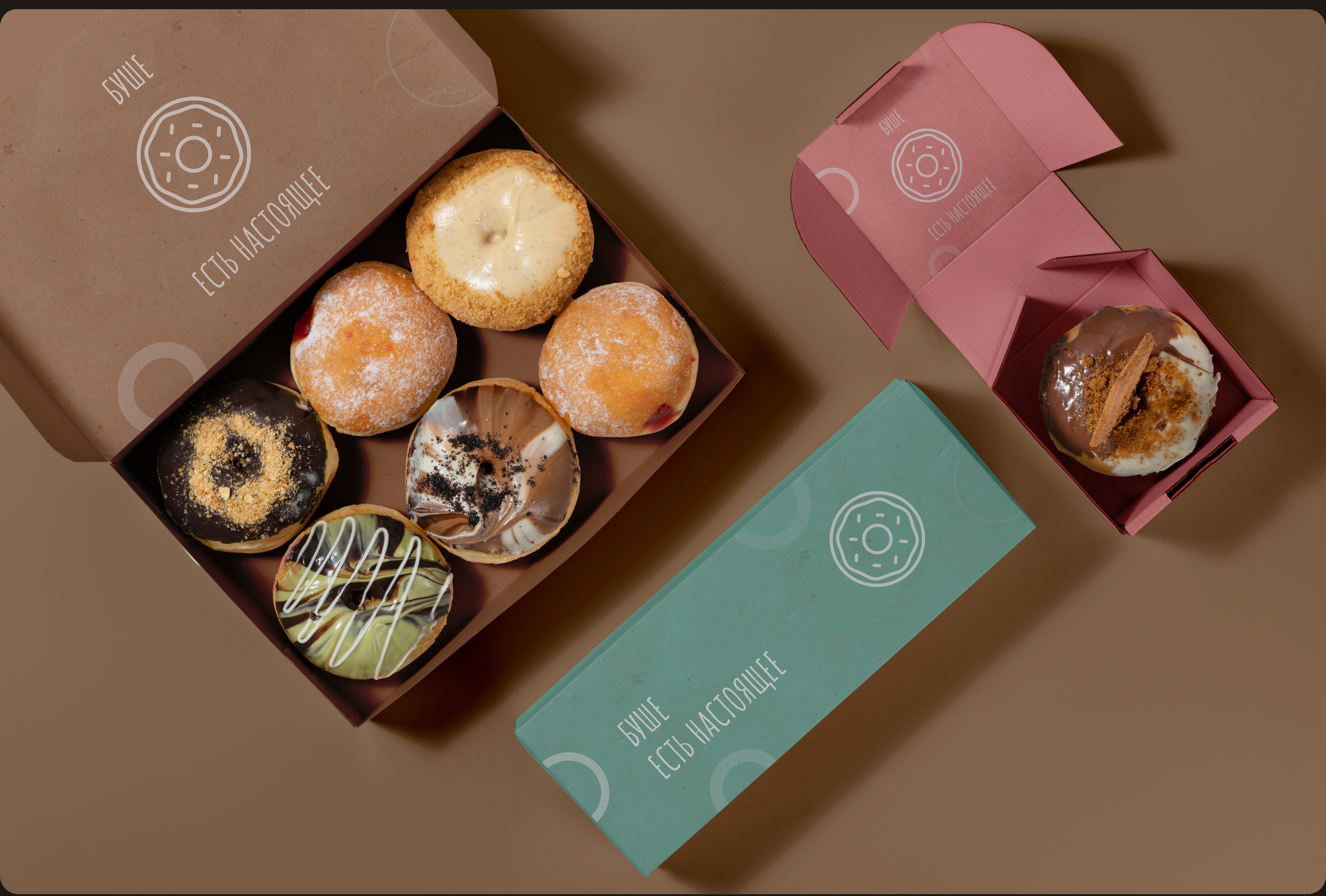 БУШЕ | Redesign bakery cafe website — Изображение №5 — Интерфейсы на Dprofile