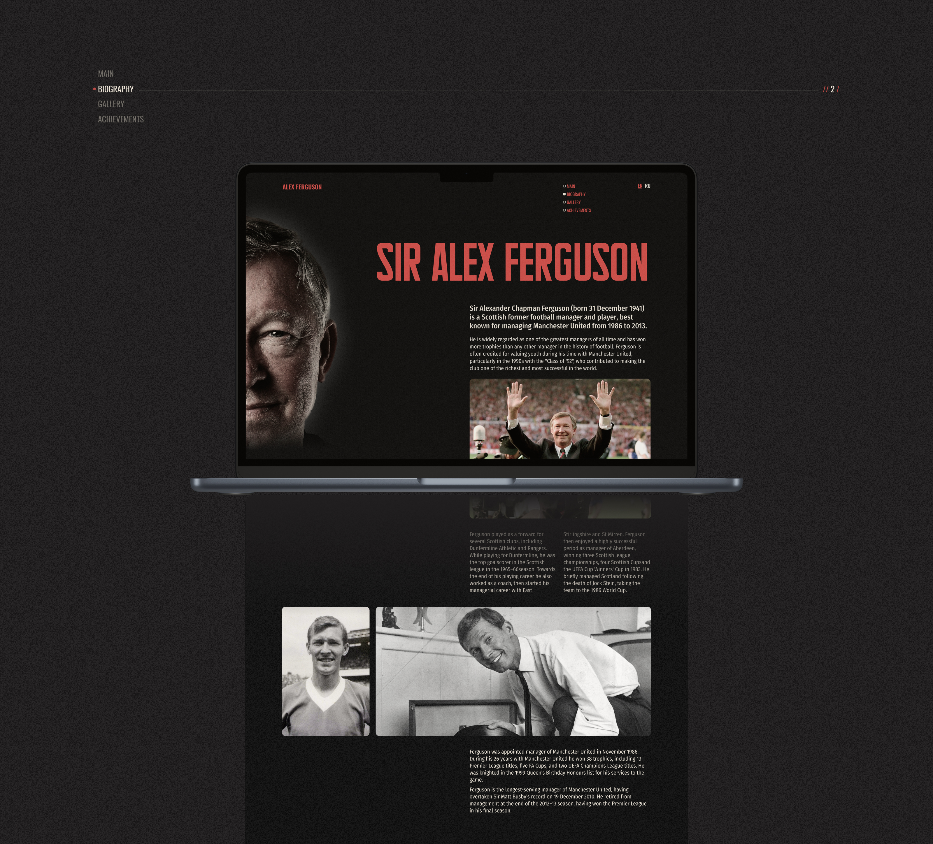 Website biography | Alex Ferguson — Изображение №9 — Интерфейсы на Dprofile