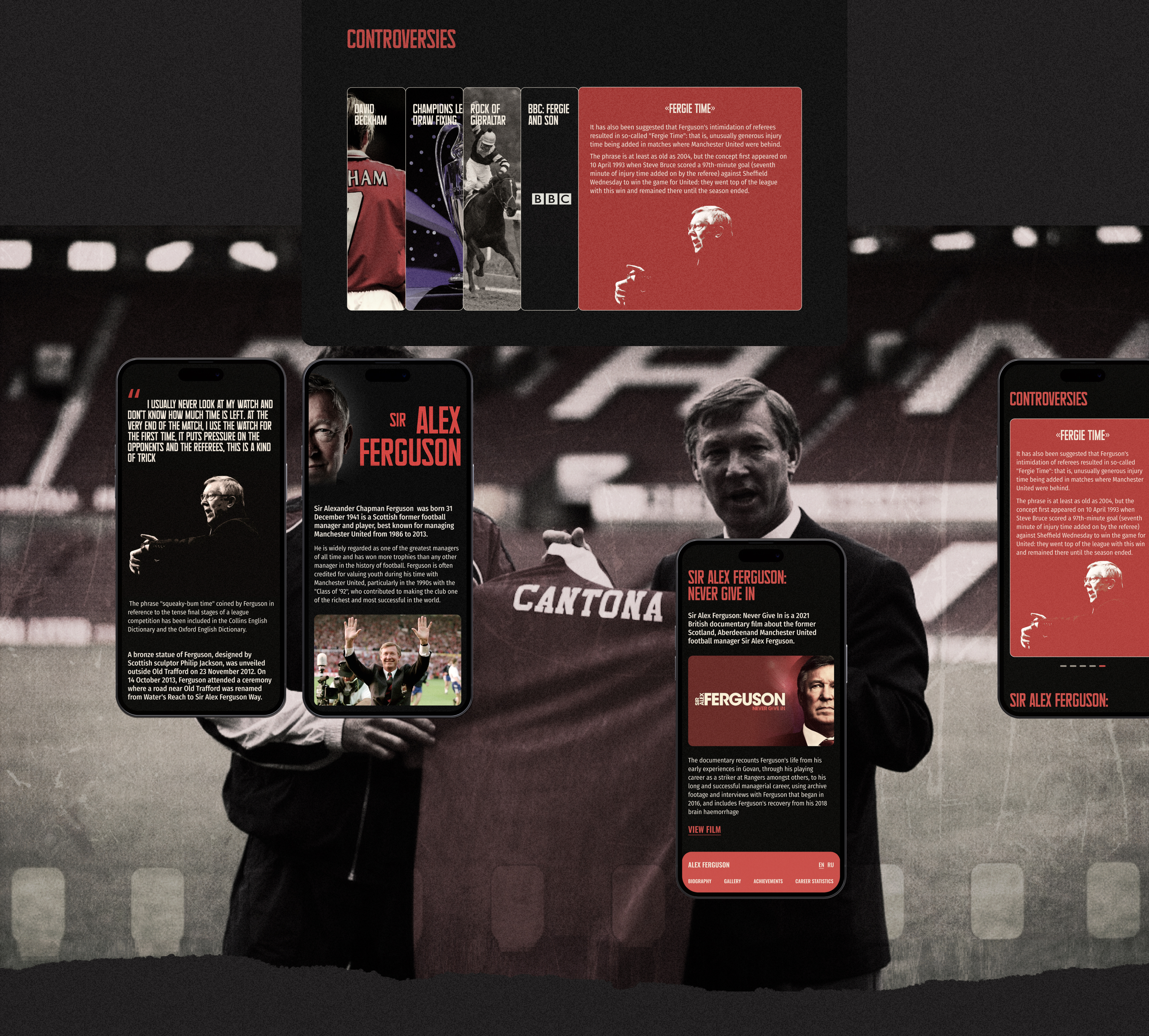 Website biography | Alex Ferguson — Изображение №11 — Интерфейсы на Dprofile