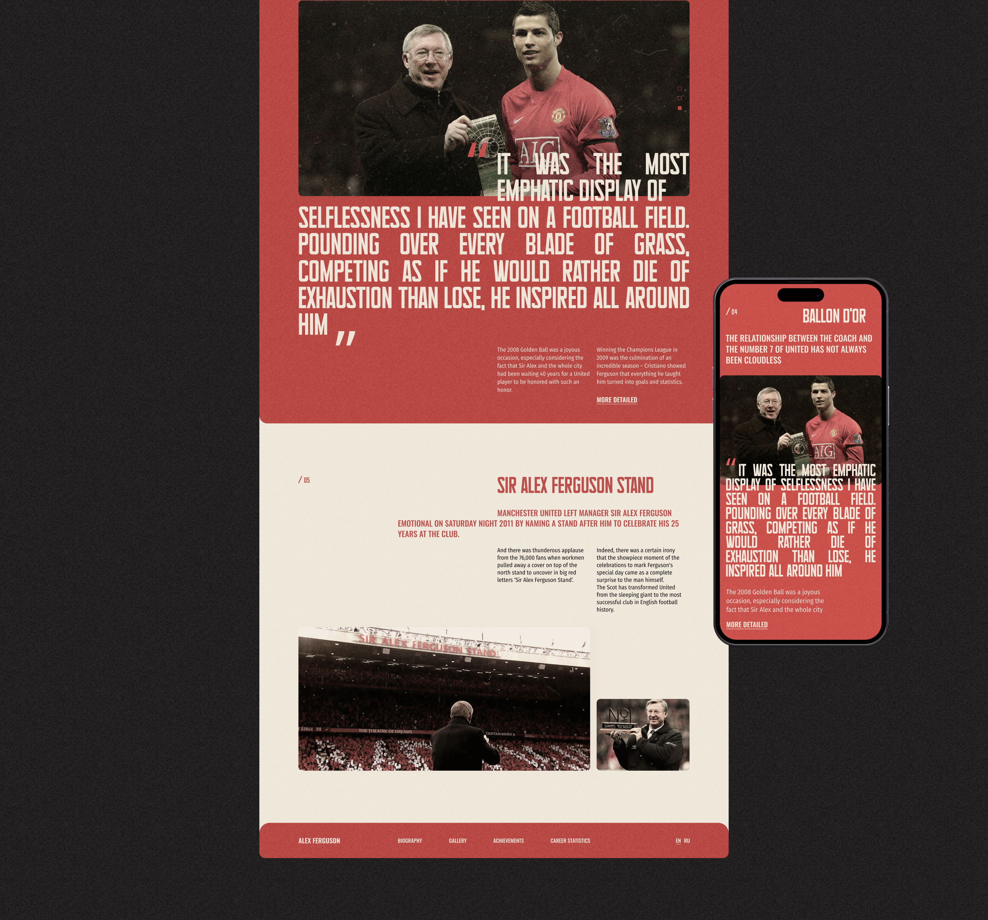 Website biography | Alex Ferguson — Изображение №14 — Интерфейсы на Dprofile