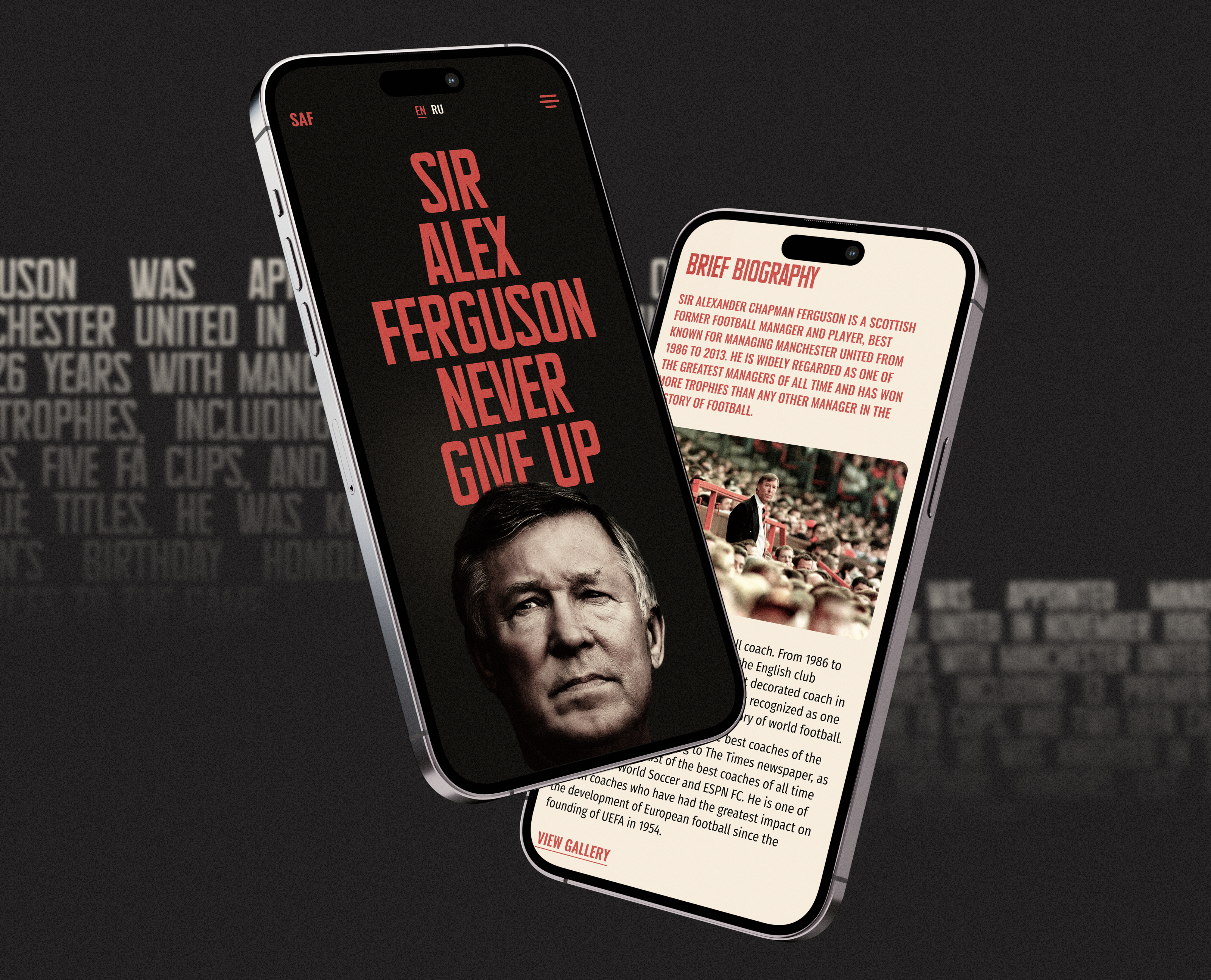Website biography | Alex Ferguson — Изображение №2 — Интерфейсы на Dprofile