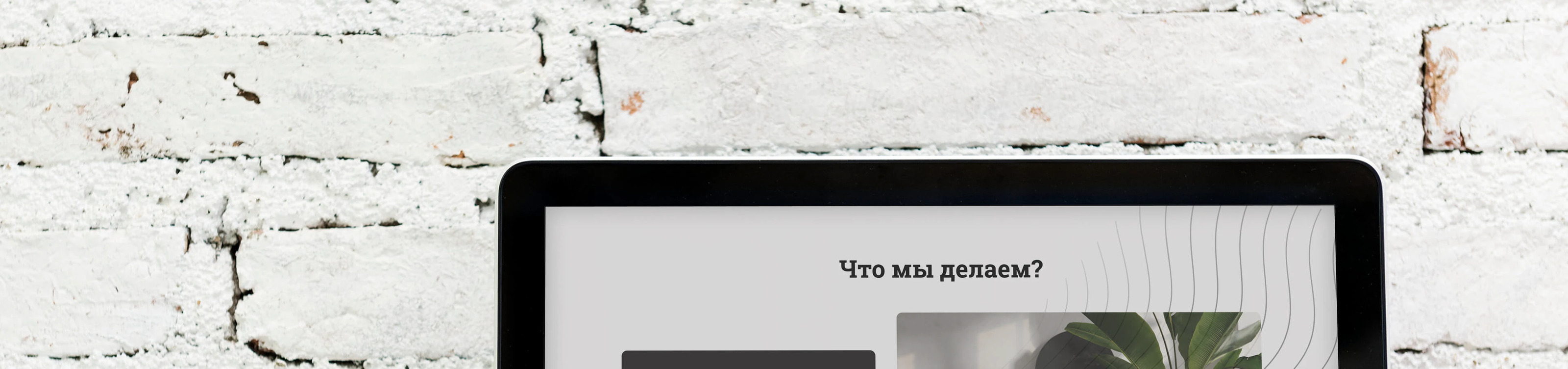 GRETTA / Website for a architectural bureau — Изображение №17 — Интерфейсы на Dprofile