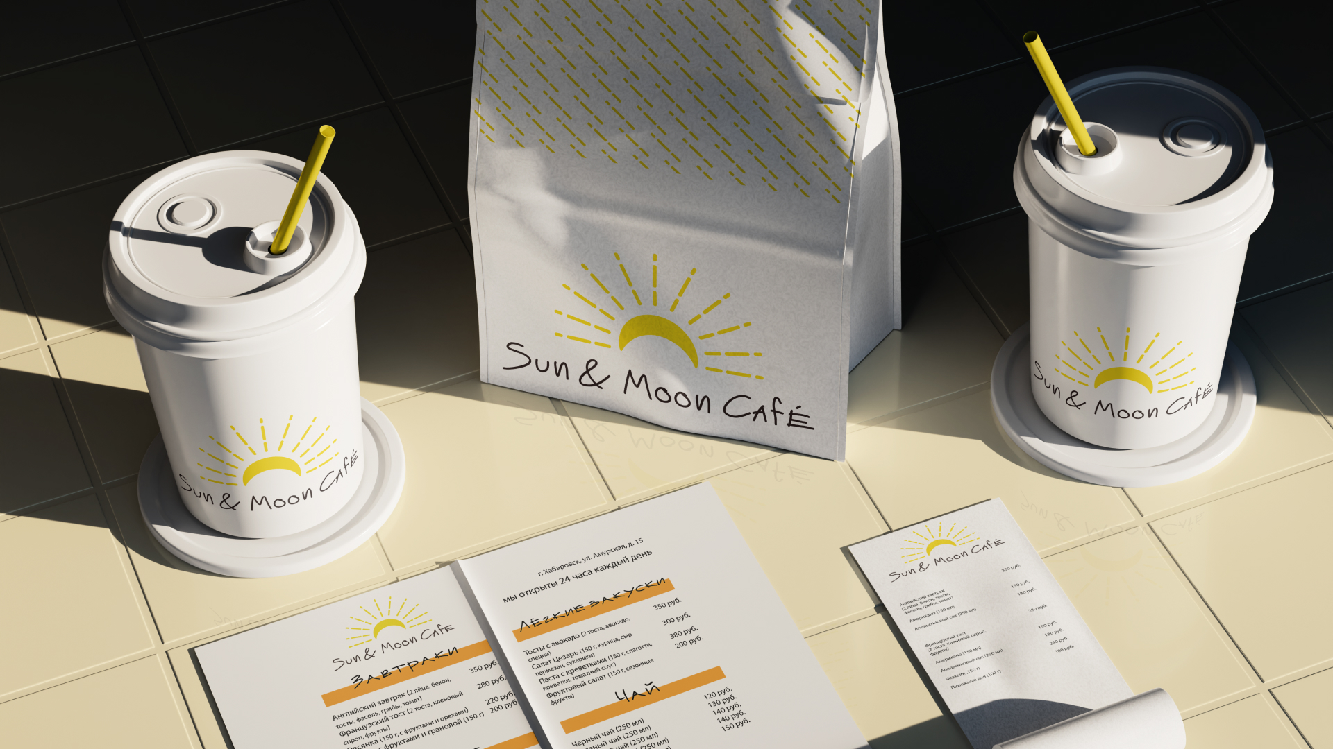 Sun&Moon Cafe — Изображение №10 — Брендинг на Dprofile