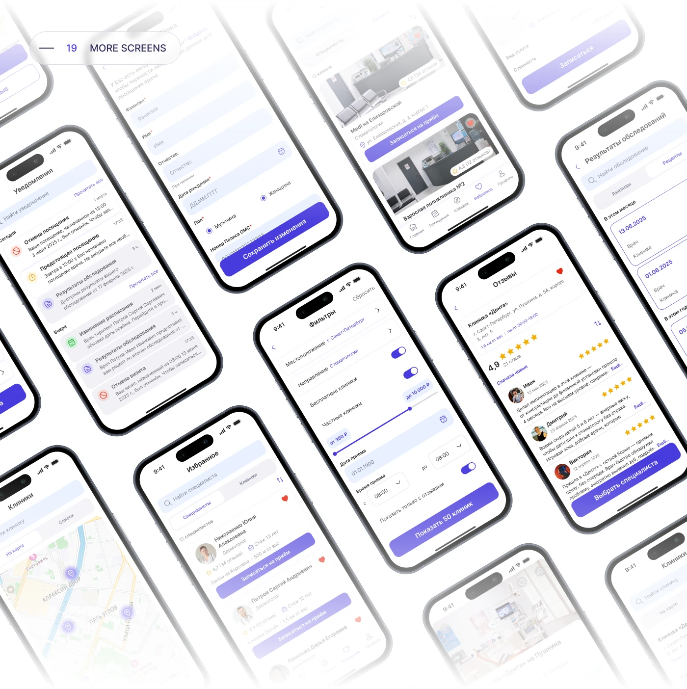 Doctor Appointment App | Mobile UX&UI Design — Изображение №20 — Интерфейсы на Dprofile