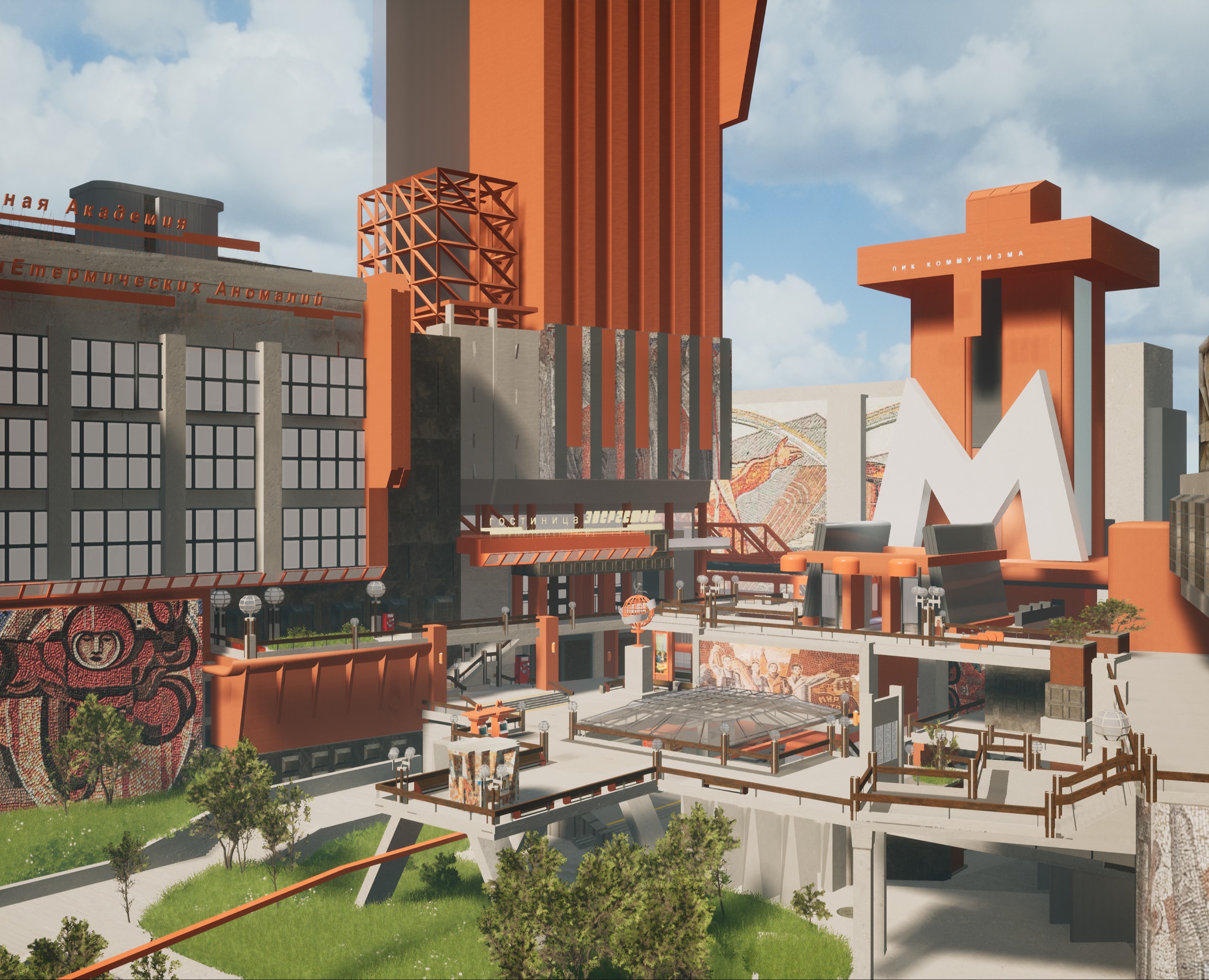 "Улица 2055 года" — Интерфейсы, Иллюстрация на Dprofile