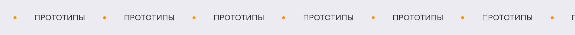 Сайт-каталог для поставщика запчастей ┃Maxmining — Изображение №7 — Интерфейсы на Dprofile